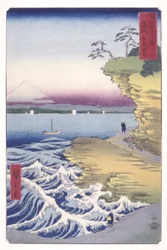 Côte de Yasuda dans la province de Bōshū