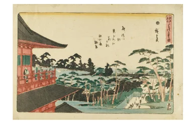 Temple Zojoji à Shiba de la série Lieux célèbres d