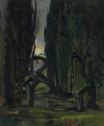 Pièce d