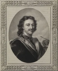 Joseph Mecou Pierre le Grand