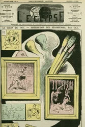 Salon de 1875. Couverture dans « L
