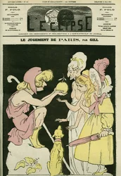 Le jugement de Paris, qui choisit la République à l