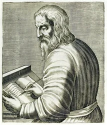 Georges de Trébizonde, de « Vrais Portraits » par André Thévet publié en 1594
