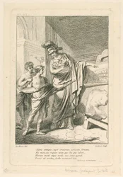 Minerve protégeant les arts