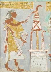 Copie de peinture murale, tombe privée 296 de Nefersekhemru, Thèbes, harpiste aveugle