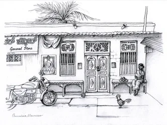 Épicerie
