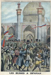 Première Guerre mondiale 1914-1918. L