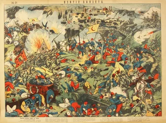 La prise de la forteresse de Dogubayazit (Beyazit)