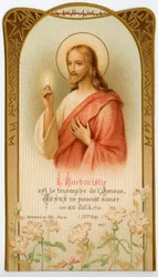 Image pieuse : Eucharistie, Jésus tient le pain sacramentel
