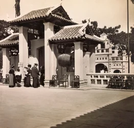 Exposition Universelle de 1900 à Paris : La section chinoise. Collection privée