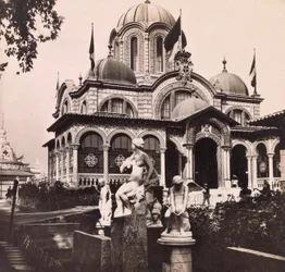 Exposition Universelle de 1900 à Paris : Pavillon de la Serbie - collection privée
