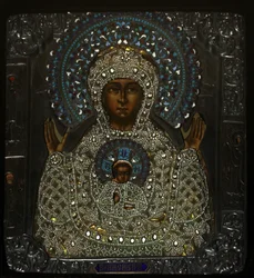 Notre-Dame du Signe, début 18ème siècle