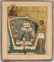 Saint Jacques de Borovichi, faiseur de miracles de Novgorod avec le monastère de Valday Iversky, début du 19e siècle