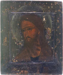 Saint Jean-Baptiste