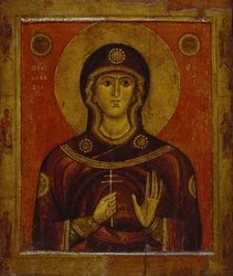 Sainte Julienne, début 13ème siècle