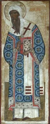 Saint Métropolite Alexis de Moscou, 16e siècle