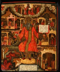 Saint Modeste, patriarche de Jérusalem avec des scènes de sa vie, fin du 17ème siècle