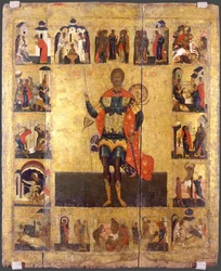 Saint Nicétas le Goth, 16ème siècle