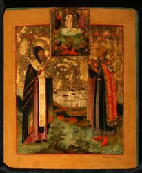 Saints Évêque Arsène de Tver et Prince Michel de Tver, 1802