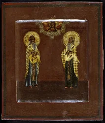 Saints Gurias de Kazan et Varsonofius de Tver