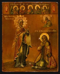 La Sainte Vierge de Bogolyubsky