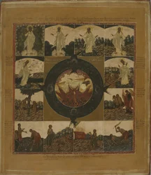 La Création