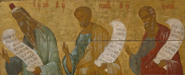 Les Prophètes Aaron, Gédéon et Ézéchiel