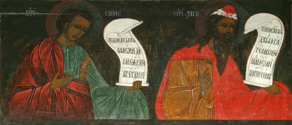 Les Prophètes Michée et Zacharie, XVIe siècle