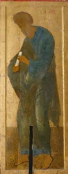 Saint Apôtre André de la Déisis, 1497