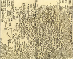 Carte générale des territoires chinois et barbares non chinois, 1130