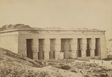 Dendera : Façade