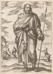 Saint Matthias (Et vitam aeternam amen) (Christ, Marie et les apôtres)