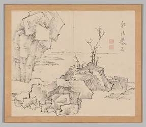 Réverbérations de Taiga, Volume 1 (feuille 23)