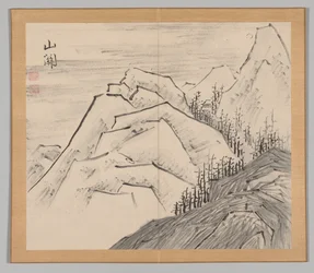 Réverbérations de Taiga, Volume 1 (feuille 29)