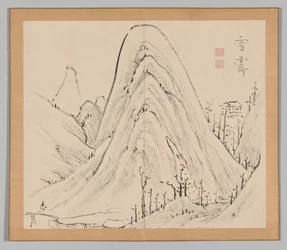 Réverbérations de Taiga, Volume 1 (feuille 33)