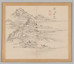 Réverbérations de Taiga, Volume 1 (feuille 35)