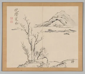 Réverbérations de Taiga, Volume 2 (feuille 11)