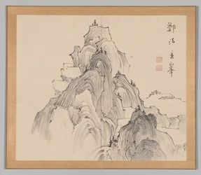 Réverbérations de Taiga, Volume 2 (feuille 2)