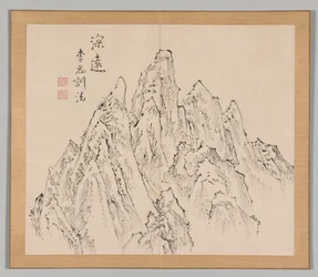 Réverbérations de Taiga, Volume 2 (feuille 6)