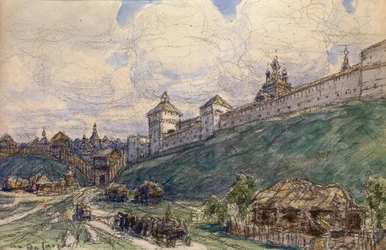 Serpoukhov au 17e siècle