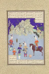 César captif devant Shapur II, Folio 543r du Shahnama Livre des Rois, 1530-35