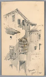 Maison à Grenade