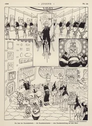 Une Salle de l