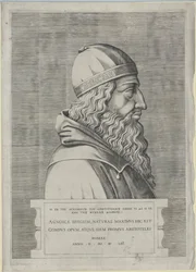 Aristote (impression)