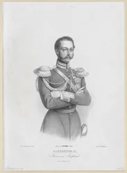 Empereur de Russie Alexandre II