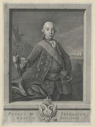 Empereur de Russie Pierre III