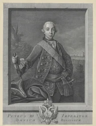 Empereur de Russie Pierre III