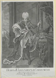 Empereur de Russie Pierre II