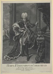 Empereur de Russie Pierre II