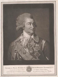 Grigori Aleksandrovitch comte Potemkine